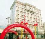 张家界南航富利来大酒店