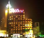 张家界万泰国际酒店