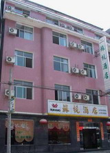 张家界苏杭酒店