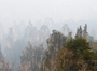 天子山