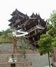 张家界土家风情园